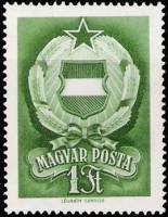 (1957-018) Марка Венгрия "Герб (Зеленая)"    Национальный герб III Θ