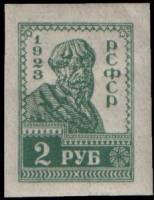 1923-07 Марка РСФСР Крестьянин. Зелёная Без перф  Стандартный выпуск Стандартный выпуск (Май) III Θ