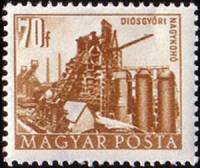 (1958-026) Марка Венгрия "Доменная печь, Диошдьор"    Здания построенные за  Пятилетку  (Стандартный