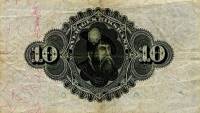 (,) Банкнота Швеция 1916 год 10 крон    UNC