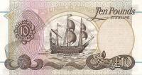 (№2012P-136b) Банкнота Северная Ирландия 2012 год "10 Pounds Sterling"