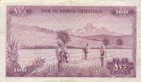 (№1966P-5a) Банкнота Кения 1966 год "100 Shillings"