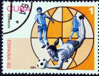 (1981-014) Марка Куба "Футбол (1)"    ЧМ по футболу 1982 Испания III O