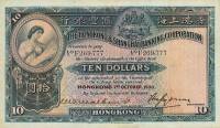 (№1930P-178a.1) Банкнота Гонконг 1930 год "10 Dollars"