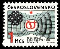 (1983-009) Марка Чехословакия "Телевидение"    Всемирный год связи III Θ