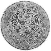 (№1872km173) Монета Тунис 1872 год 1 Kharub (Чеканной Монеты)