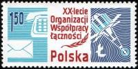 (1978-039) Марка Польша "Письмо, телефон и Спутник"    20 лет OSS III Θ