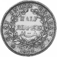 (№1840km455.1) Монета Индия 1840 год frac12; Rupee
