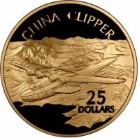 () Монета Соломоновы Острова 2005 год 25 долларов ""   PROOF