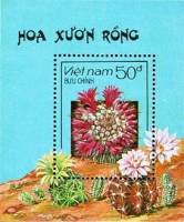 (1987-109) Блок марок  Вьетнам "Цветущий кактус"    Кактусы III O