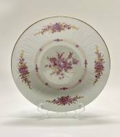 Блюдо сервировочное ГДР 22 см 