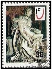 (1986-054) Марка Северная Корея "Жалость Микеланджело"   Фестиваль L'Unita, Милан III &Theta;