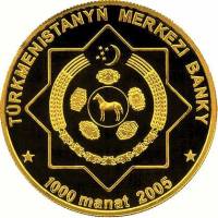 () Монета Туркмения 2005 год 10000  ""   Биметалл (Платина - Золото)  UNC