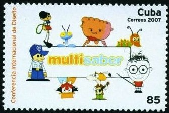 (№5002-5003) Набор марок Куба 2007 год (2 марки) &quot;Международная конференция по Промышленному дизайну