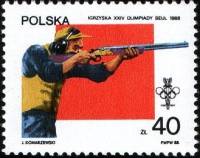 (1988-020) Марка Польша "Стрельба"    Летние Олимпийские игры 1988, Сеул III Θ