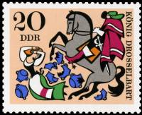 (1967-085) Марка Германия (ГДР) "Сказка (4)"    Фольклор III Θ