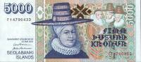 () Банкнота Исландия 2001 год 5 000  ""   UNC