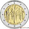 004 Монета Испания 2010 год 2 евро Кордова  Биметалл  UNC