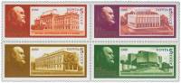 1988-032-035  Сцепка (4 м) СССР Музеи  В.И. Ленин. 118 лет со дня рождения III O