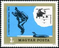 (1974-066) Марка Венгрия "Вертолёты"    День народной армии II Θ