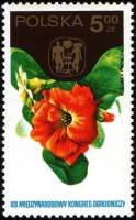 (1974-045) Марка Польша "Настурция"    19 Международный садоводческий конгресс III Θ
