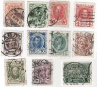 1913-109-118 122 Серия Набор марок 11 шт Россия  20 выпуск 300 лет дому Романовых II Θ