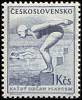 (1954-015) Марка Чехословакия "Плавание"   Спорт III Θ