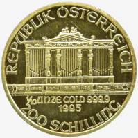 (№1991km3004) Монета Австрия 1991 год 200 Schilling (Венский Филармонический Оркестр)