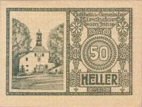 (№1920) Банкнота Австрия 1920 год "50 Heller"