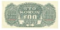 () Банкнота Чехословакия 1944 год 100  ""   XF