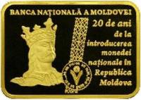 () Монета Молдова 2013 год 200  ""   Биметалл (Платина - Золото)  UNC