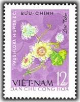 (1964-012) Марка Вьетнам "Страстоцвет четырёхгранный"   Цветы II Θ