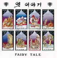 (1981-010) Лист (8 м 2х4) Северная Корея "Сказки разных стран"   Сказки II O