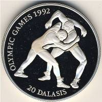 (№1993km33) Монета Гамбия 1993 год 20 Dalasis (XXV летних Олимпийских играх 1992 года в Барселоне, И