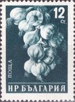 (1958-032) Марка Болгария "Чеснок" Перф греб 13   Стандартный выпуск. Овощи I Θ