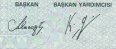 (,) Банкнота Турция 1992 год 250 000 лир &quot;Мустафа Кемаль Ататюрк&quot;   UNC
