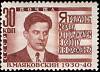 1940-15  Марка СССР Портрет (Коричн) (рис.34х23мм) Перф лин 12¼  В.В. Маяковский II O