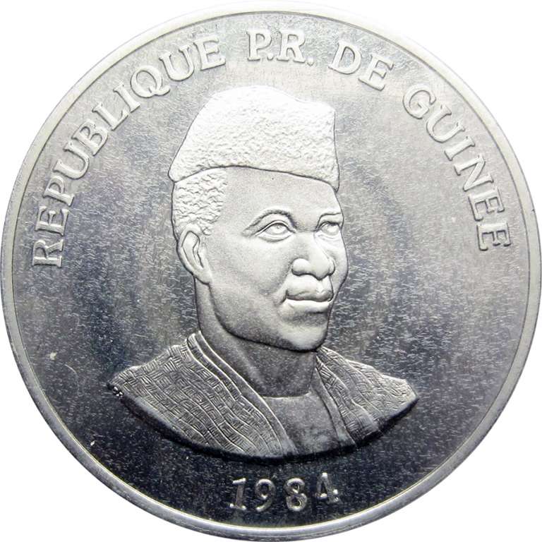 (1984) Монета Гвинея 1984 год 200 сили &quot;Международные игры. Ходьба&quot;  Медь-Никель  PROOF