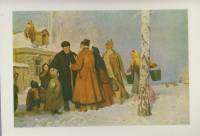 Картина "В.И. Ленин с крестьянами", В.Г. Цыплаков, без рамы, пластик (сост. на фото)