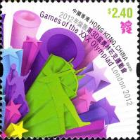 (№2012-1730) Марка Гонконг 2012 год "Игры XXX Олимпиады Лондон 2012", Гашеная