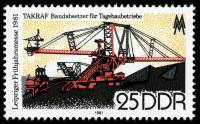 (1981-024) Марка Германия (ГДР) "Угольный экстрактор"    Ярмарка, Лейпциг III Θ