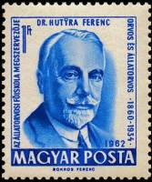 (1962-053) Марка Венгрия "Ференц Гутира"    175 лет ветеринарному образованию в Венгрии II Θ