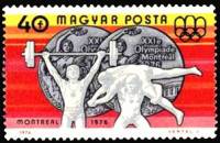 (1976-068) Марка Венгрия "Серебро Д. Кёсеги, Й. Балла"    Венгерские обладатели медалей на летних Ол