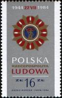 (1984-032) Марка Польша "Орден Строителей Народной Польши"    40-летие Польской народной республики 