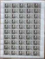 1967-006  Лист (50 м 10х5) СССР В. Ходырев   Герои Великой Отечественной войны III O