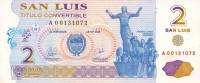 (№2017P-S2671) Банкнота Аргентина (Без даты) 2 Pesos"
