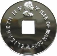 () Монета Остров Мэн 2009 год 1 крона ""   AU
