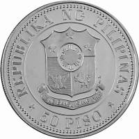 () Монета Филиппины 1979 год 50 песо ""  Биметалл (Серебро - Ниобиум)  UNC