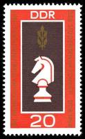 (1969-060) Марка Германия (ГДР) "Шахматы"    Чемпионаты мира III Θ