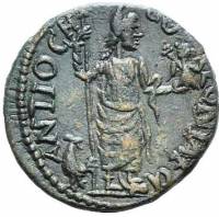 (№ (Без даты) ) Монета Римская империя 1970 год 1 Follis